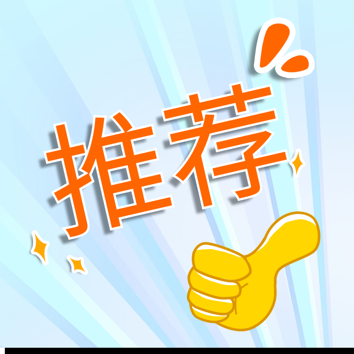 蘇州防封電銷卡,蘇州電銷公司專用卡，蘇州語(yǔ)音卡，蘇州白名單手機(jī)卡