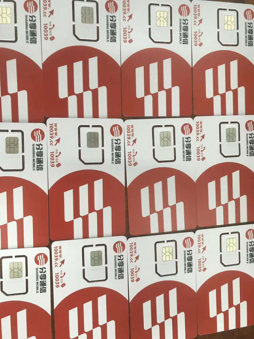 分享電銷卡，白名單，套餐資費低，高頻不封號，封號包賠