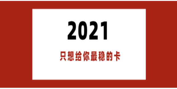 天津電銷電話卡