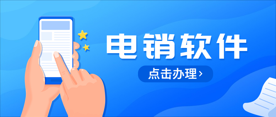 高考志愿填報指導(dǎo)公眾號首圖 (3) (1).jpg